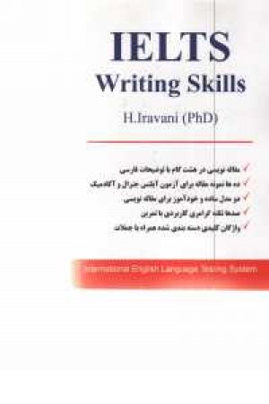 ielts writing skills