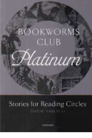 platinum (book worm)