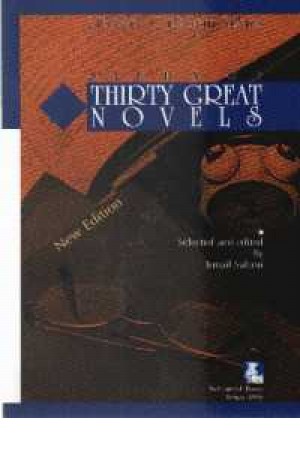 Thirty Great Novels