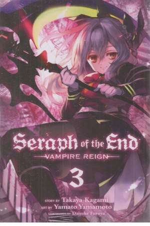 seraph of the end 3