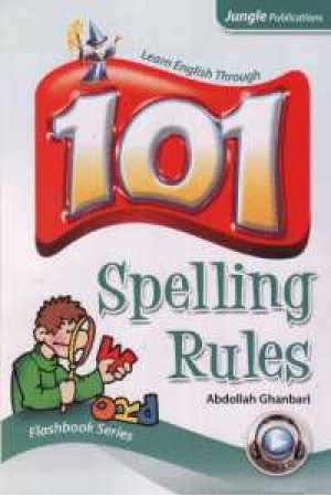 101 speaking rules