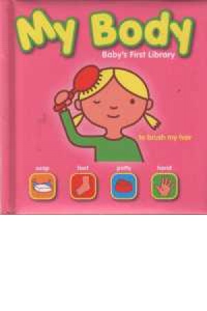baby first library small my body