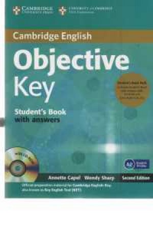 objective key