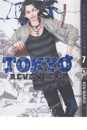 tokyo revengers 7