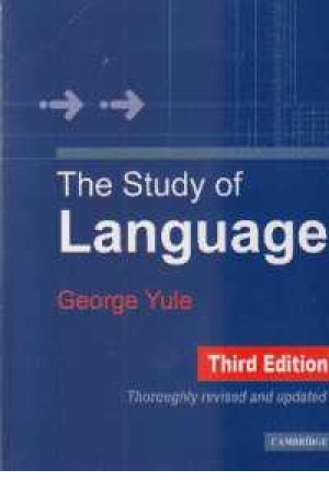 راهنمای the study of language