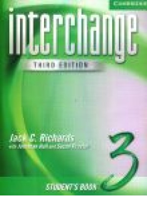 Interchange 3 S.B , wb