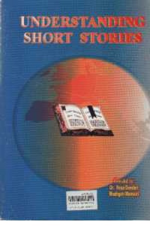 understanding Short Stories
