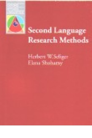 Second Language Research Methods