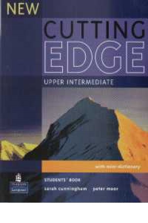 cutting edge upper inter