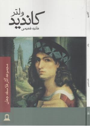 فلش کارت دوروcolours فلش کارت دوروcolours