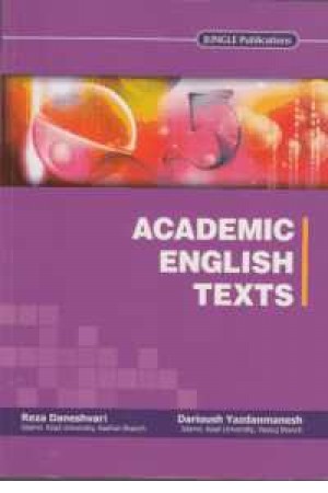 academic english texts+cd
