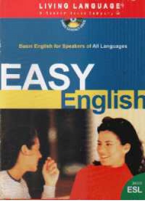 Easy Eng +CD