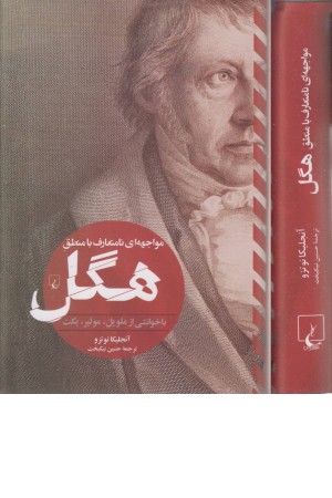 Tiny talk 1Aفلش کارت Tiny talk 1Aفلش کارت