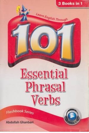 101 ess phrasal verb