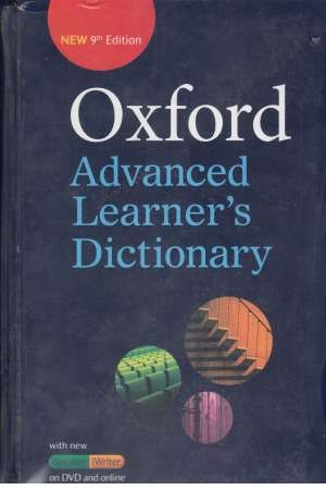 Oxford Advanced P.B +CD
