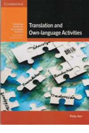 translation and own-lang activities