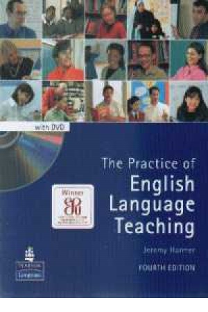 Practice of E LAN Teaching - +DVD