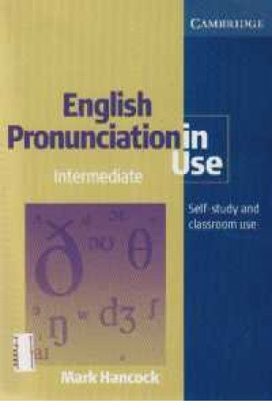 Pronunciation in Use Inter+ CD