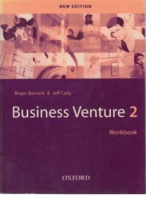 Business Vision WB