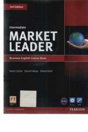 market leader inter