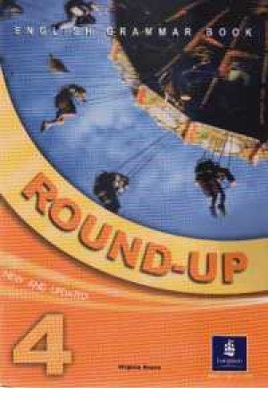 Round Up 4