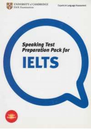 speaking test perperation ielts