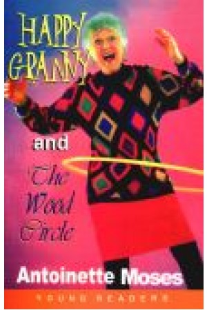Happy GRANNY and the Wood Circle