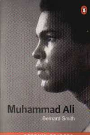 Mohammad Ali