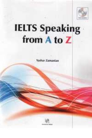 ielts speaking from A to Z