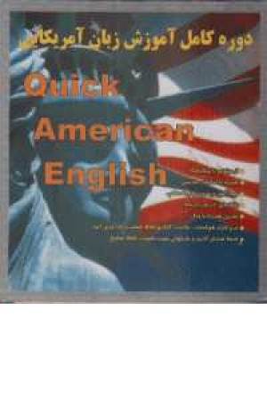 cd quick american eng