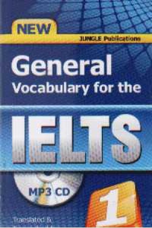 general voc for the ielts1+cd