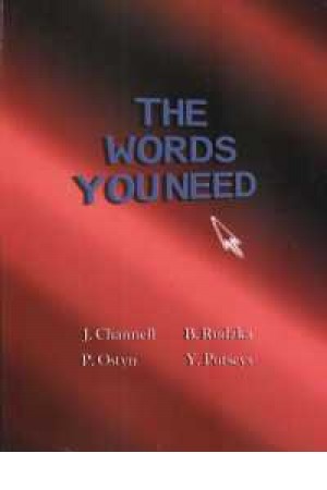 The Word You Need