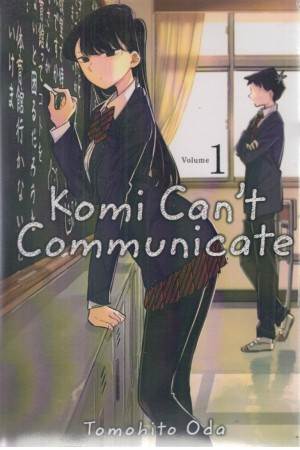 komi can not communicate 1