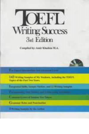 toefl writting success(3rd)edi+cd