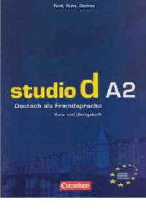 studio a2+2cd+1dvd(s.w)