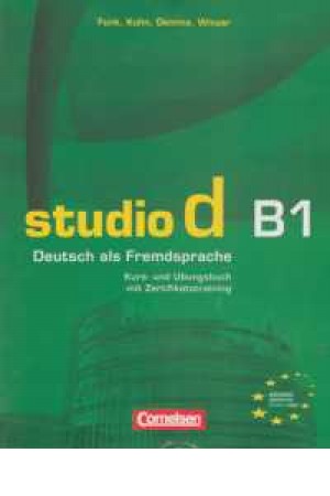 studio b1+2cd+1dvd(s.w)