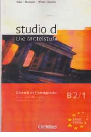 studio b2+cd(s.w)