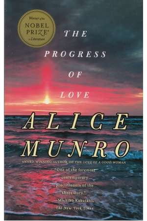 the progress of love/full text a.munero