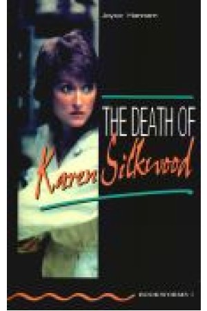 The Death Of Karen Silkwood