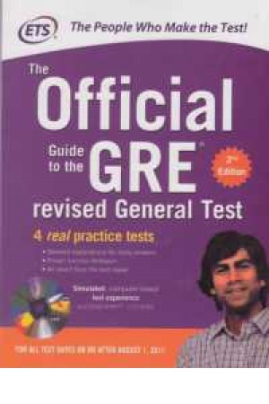 gre ets official guide 2ed