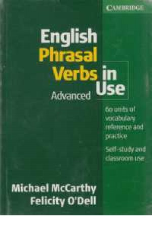 english phrasal verb in use(advanced)