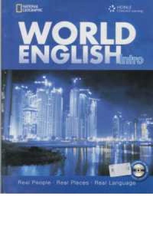 world english intro