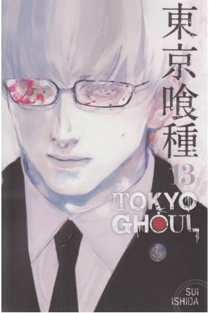 tokyo ghoul 13