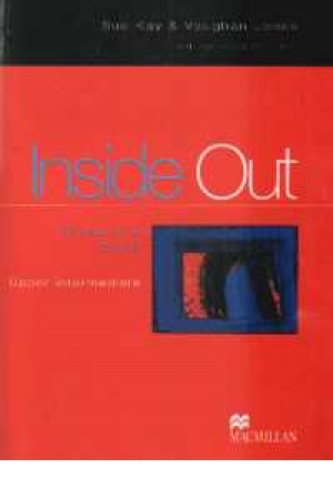 inside out upper+cd