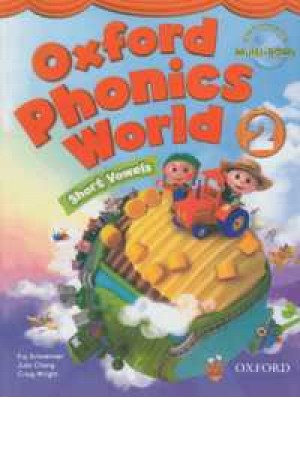 oxford phonics world(2)