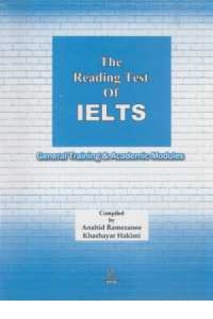 reading test ielts