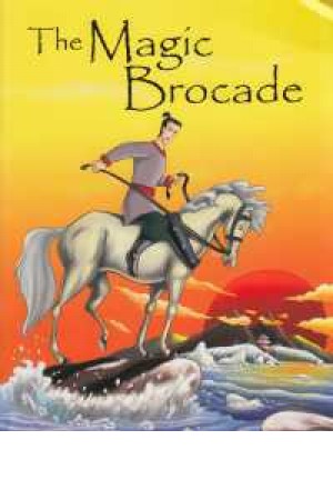 the magic brocade