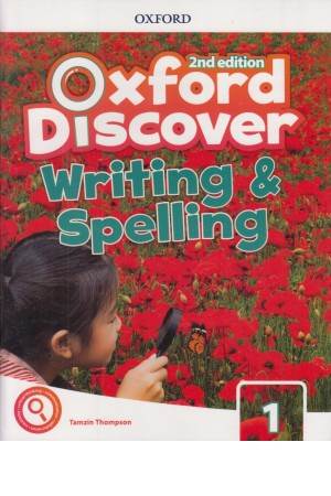 oxford discover writing and spelling