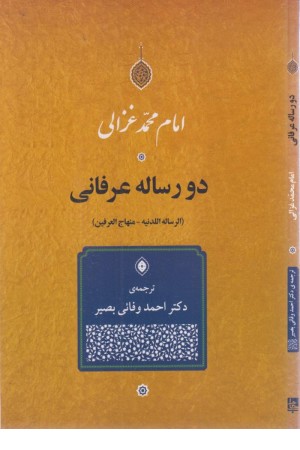 آشپزی کدبانو( آشپزی پایه) آشپزی کدبانو( آشپزی پایه)