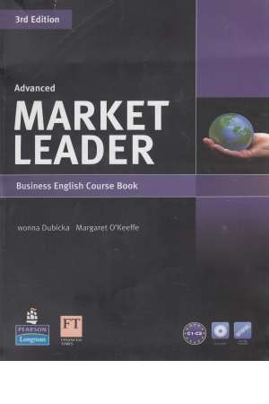 market leader advanced